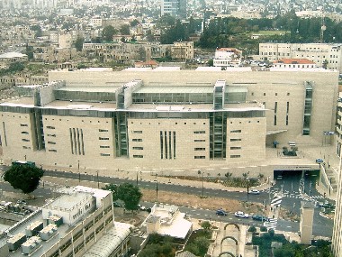 בית המשפט המחוזי בחיפה, צילום: הרשות השופטת