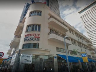 בניין המריבה בהרצל פינת שד' רוטשילד בתל אביב. צילום: גוגל
