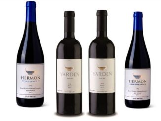 יינות רמת הגולן הר חרמון קברנה סוביניון וירדן מרלו