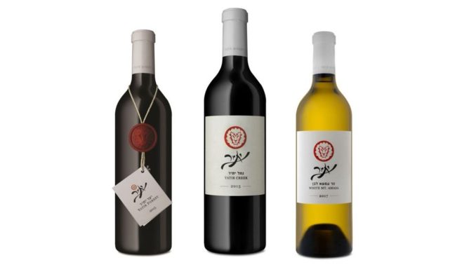 יינות יקב יתיר: הר עמשא לבן 2017, נחל יתיר 2015 ויער יתיר 2015